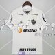 Maglia Atletico Mineiro Gara Away 2021/2022