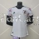 Maglia Authentic Japon Gara Away 2022/2023
