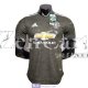 Maglia Authentic Manchester United Gara Away 2020/2021