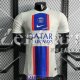 Maglia Authentic PSG Gara Third 2022/2023