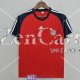 Maglia Bayern Munich Training Suit Red II 2022/2023