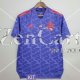 Maglia Flamengo Pride Blue 2021/2022