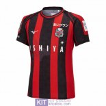 Maglia Hokkaido Consadole Sapporo Gara Home 2023/2024