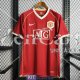 Maglia Manchester United Retro Gara Home 2006 2007