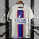 Maglia PSG Gara Third 2022/2023