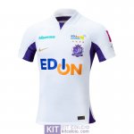 Maglia Sanfrecce Hiroshima Gara Away 2023/2024