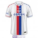 Maglia Suwon FC Gara Away 2023/2024