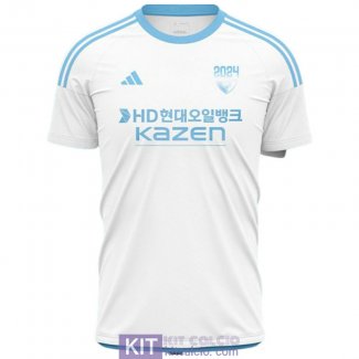 Maglia Ulsan HD Gara Away 2024/2025