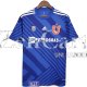 Maglia Universidad De Chile Gara Home 2020/2021