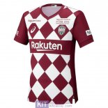 Maglia Vissel Kobe Gara Home 2020/2021