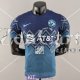 Maglia Authentic Club America Gara Third 2022/2023