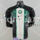 Maglia Authentic Nigeria Gara Home 2022/2023