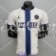 Maglia Authentic PSG Jordan Special Edition White Blue 2022/2023