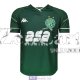 Maglia Guarani Futebol Clube Gara Home 2021/2022