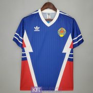 Maglia Jugoslavia Retro Gara Home 1990