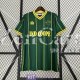 Maglia Leicester City Retro Gara Away 1984/1985