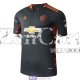 Maglia Manchester United Gara Away Portiere 2020/2021