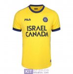 Maglia Moadon Kaduregel Maccabi Te Aviv Gara Home 2023/2024