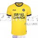 Maglia Moadon Kaduregel Maccabi Te Aviv Gara Home 2023/2024