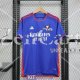 Maglia Olympique Lyonnais Gara Away 2023/2024