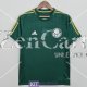 Maglia Palmeiras Retro Gara Home 2014/2015