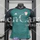 Maglia Authentic Emirati Arabi Uniti Gara Away 2023/2024