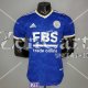 Maglia Authentic Leicester City Gara Home 2021/2022