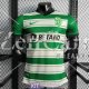 Maglia Authentic Sporting Lisbon Gara Home 2022/2023
