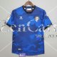 Maglia Deportivo Alaves Gara Third 2021/2022