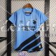 Maglia Donna Athletico Paranaense Gara Away 2023/2024