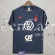 Maglia Francia Training Blue III 2021/2022