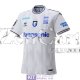 Maglia Gamba Osaka Gara Away 2023/2024