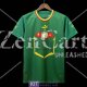 Maglia Ghana Gara Away 2022/2023