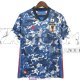 Maglia Giappone Gara Home 2020