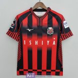 Maglia Hokkaido Consadole Sapporo Gara Home 2022/2023