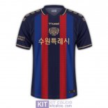 Maglia Suwon FC Gara Home 2023/2024