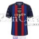 Maglia Suwon FC Gara Home 2023/2024