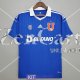 Maglia Universidad De Chile Gara Home 2022/2023