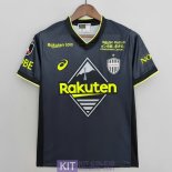 Maglia Vissel Kobe Gara Third 2022/2023