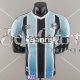 Maglia Authentic Gremio Gara Home 2022/2023