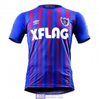 Maglia FC Tokyo Gara Home 2020/2021