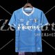 Maglia Gremio Gara Third 2022/2023