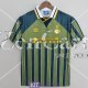 Maglia Inter Milan Retro Gara Away 1995/1996