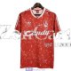 Maglia Liverpool Retro Gara Home 1989 1991