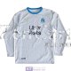 Maglia ML Olympique Marseille Gara Home 2020/2021