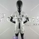 Maglia PSG Bambino Gara Away 2022/2023