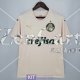Maglia Palmeiras Gara Third 2021/2022