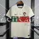 Maglia Portogallo Gara Away 2022/2023