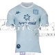 Maglia Racing Club Gara Third 2020/2021