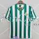 Maglia Real Betis Copa Del Rey Edition 2022/2023